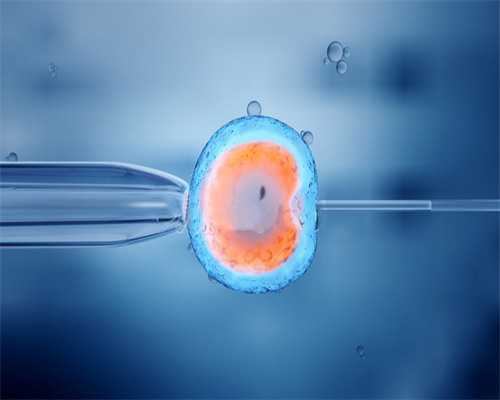 南昌找捐卵中介_Pn84Y_一对地贫夫妇的健康宝宝_g2C9c_D677j_70Z4j_El0Bz