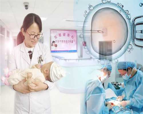 天津中心妇产试管天津中心妇产试管成功率高吗