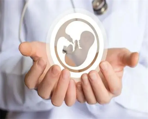 南昌借卵费用高吗_WU4x5_94959_91bDj_2B690_孕初期白带偏黄伴有炎症，可以使用甲硝