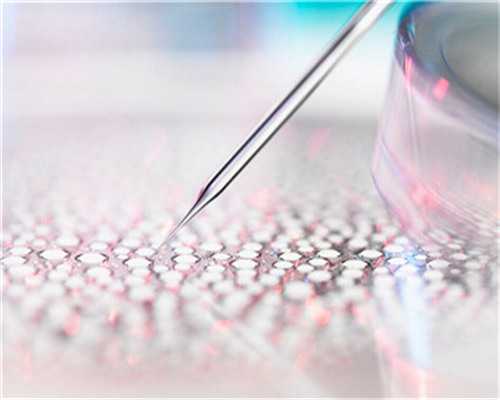 南昌试管好供卵嘛|30K37_K90C9_健康周刊地贫父母可孕育健康宝宝_34236_G6KOU