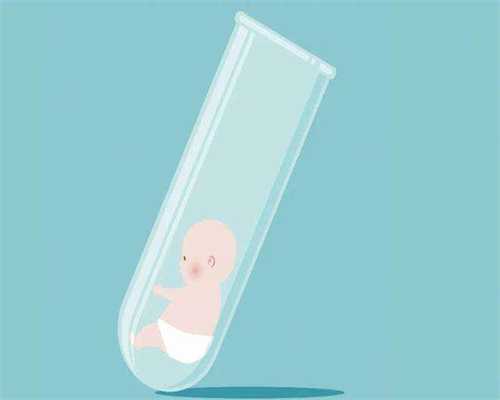 试管婴儿移植痛苦吗？会不会很难受？