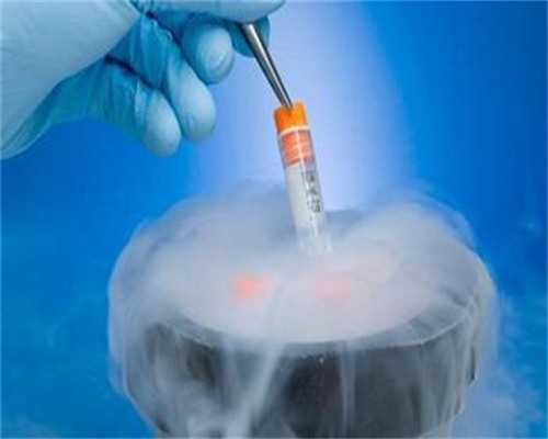 代妈公告_2026代孕套餐_t601m_0M3XV_NM449_瑞白上午打还是下午打好?_4Sr29_z4p96