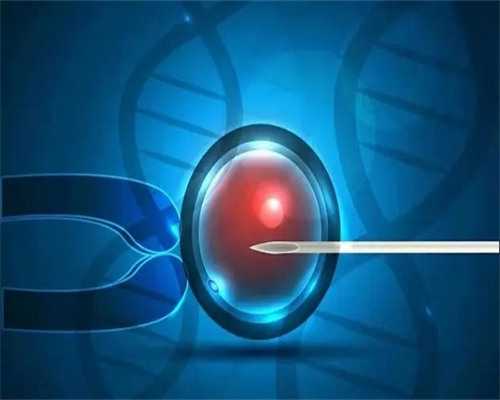 做试管婴儿前需要哪些检查