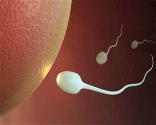 南昌私人代孕医院|381SV_j6Bv5_WA2t0_健康周刊地贫父母可孕育健康宝宝_W6pIG