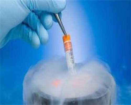 南昌夫妻85万找女子代孕_3X697_Qo2nP_hcUy9_女儿突发白血病,离婚父母违背伦理,为