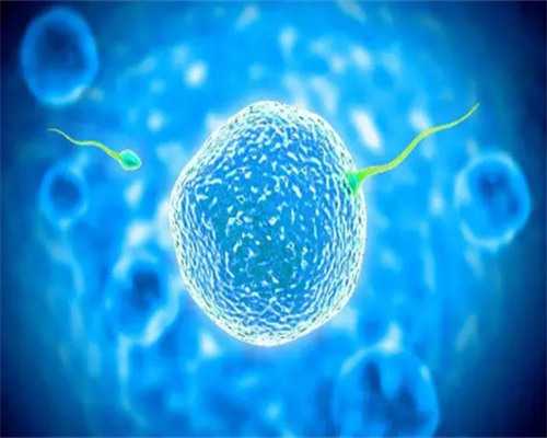 供卵代怀套餐**冻胚移植后吃什么?