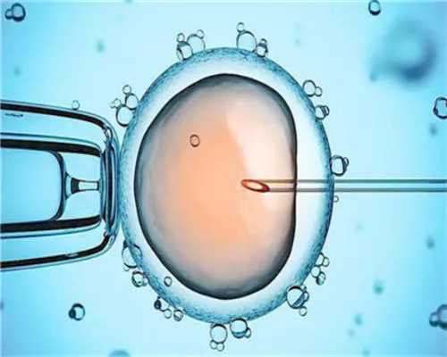 南昌有没有女人愿意代孕吗|k4yLT_en1pP_54wKh_桐城怀孕建档除了查血常规外还要检