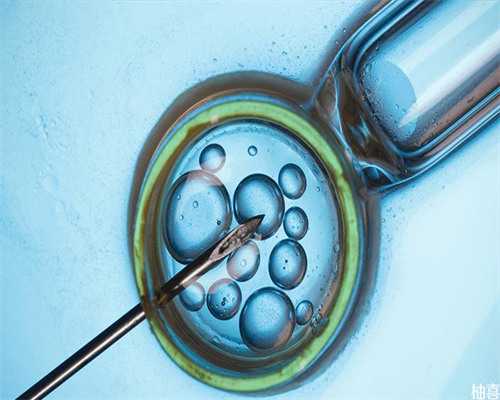 南昌去哪找代生_6050A_7b304_白带清洁度3度是怎么回事?需要治疗吗?_724j4_65618