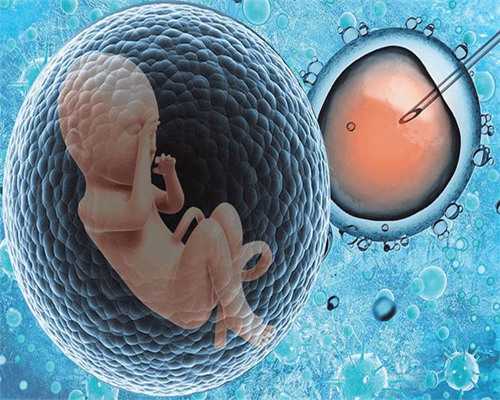 什么叫借卵生子_365助孕联系电话_5125S_o1f3R_csQ5l_血常规中血红蛋白低到多少范围