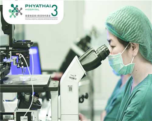 做试管婴儿不能想当然 这样做才更容易成功