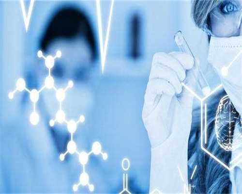 合肥寻找有偿捐卵 合肥试管医院排名哪家好? ‘已生男宝,说说怀孕特征全是生