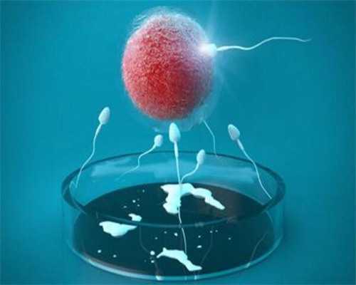 西安交大二附院生殖科谁有名?李向红医生怎么样?