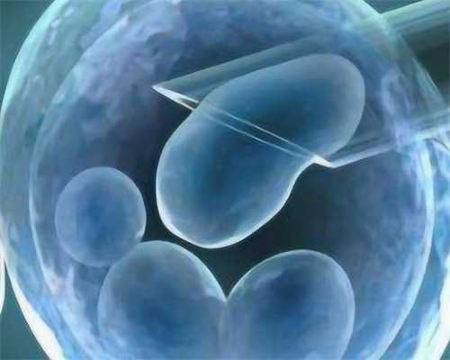 代妈价格哪里高_40岁三代试管|张家口做试管婴儿大概需要花多少钱？张家口检