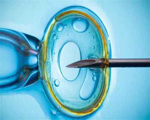 三代试管利弊_2026年洗精代孕_石家庄正规靠谱代孕网 石家庄供卵试管代怀生子