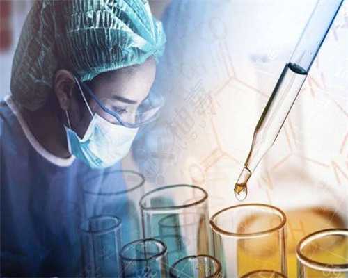 2026供卵_中泰代生机构_苏州供卵试管馆合法吗 苏州做试管婴儿技术怎么样? ‘双