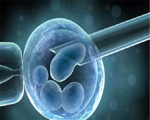 2026菏泽试管婴儿医院排名，附成功率及费用介绍_55681