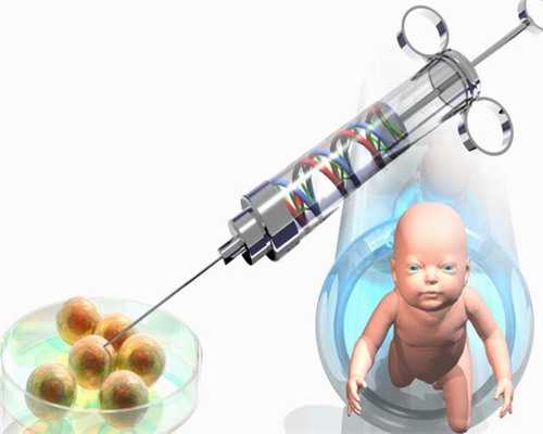 2026年在上海一妇婴做一次试管婴儿成功率有多高?_1a8PM