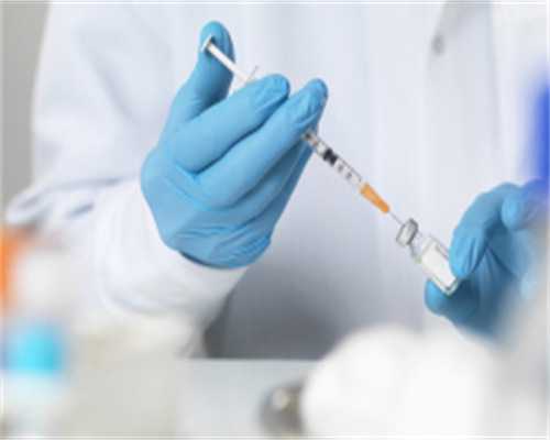 合肥人卵交易捐卵 合肥供卵试管医院排行榜 ‘孕妇的尿加入酒精测男女图片’