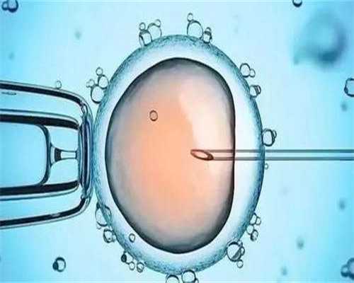 中山哪家公立医院做三代试管婴儿技术好成功率高?_16205