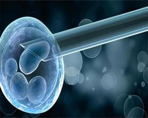 对比鲜胚，冻胚植入有何优势？三代试管婴儿移植的都是囊胚吗？