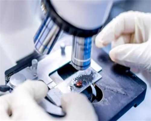 合肥代孕生小孩 合肥105医院做试管多少钱?试管是一次性收费么? ‘早孕男孩