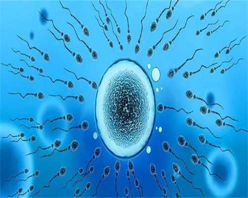 代生男孩哪家好_代生费用的行情|云南昆明三代试管哪个医院好？