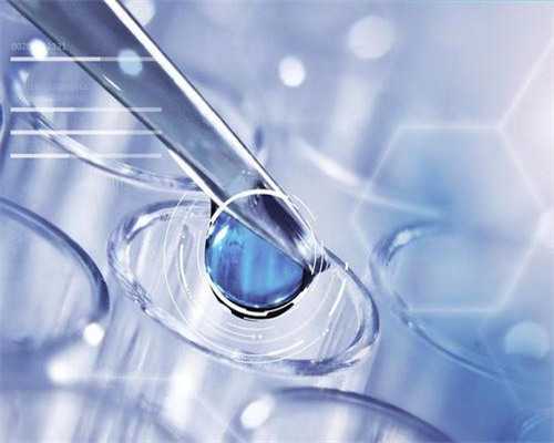 永州三代试管多少钱一次_正规医院三代试管多少钱