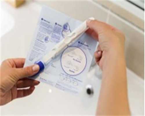 孕四周hcg正常、孕酮15，需要保胎吗?