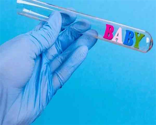 试管婴儿或者代孕的孕妈妈为什么会去做亲子鉴定？