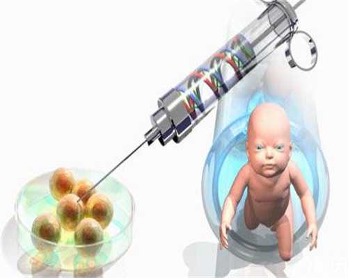 代怀怎么联系_代怀宝宝多少钱_怀孕前三个月注意事项都有哪些,怀孕后要注意