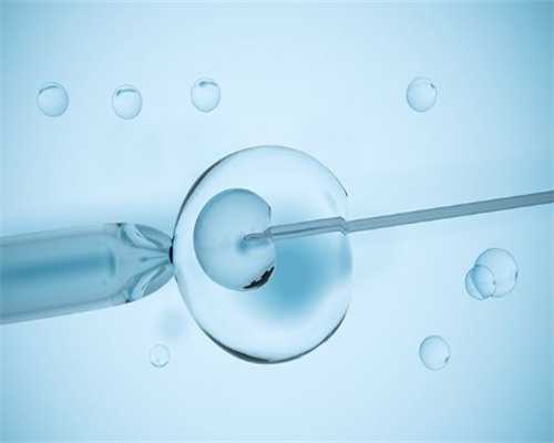 精子库医院保存精子多少钱一年？_U7hwE