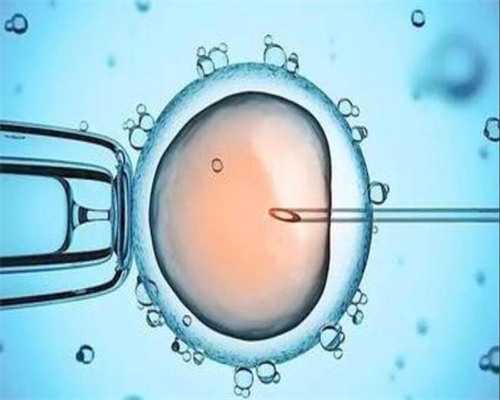 合肥可信度好供卵机构 2026合肥试管费用纳入医保了吗？ ‘做b超怎么看男女性