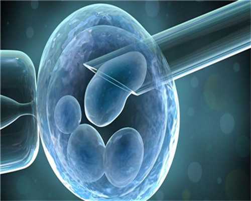 专业代生_三代试管包性别华诚_厦门有哪些代孕中心 2026厦门做供卵试管生男孩