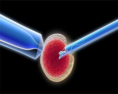 正规代怀费用_泰国代怀孩子价格_着床成功排出的白带长啥样？有图片吗？