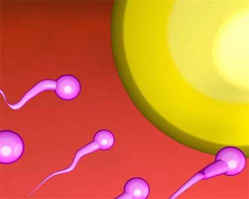 南京有名的试管婴儿助孕医院有哪些？