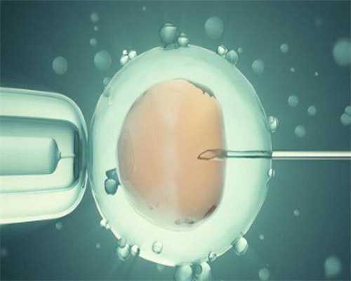 试管婴儿或者代孕的孕妈妈为什么会去做亲子鉴定？