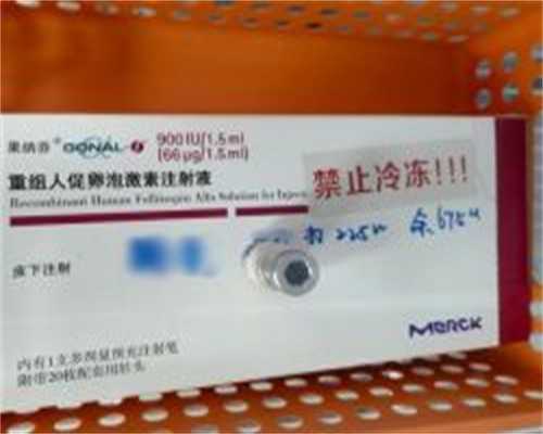 79FoY_三代试管可以排除并避免脑瘫儿出生吗?