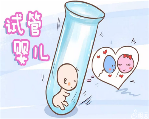包男孩代生机构_做代生要花多少钱|云南试管婴儿纳入医保了吗?附云南试管婴