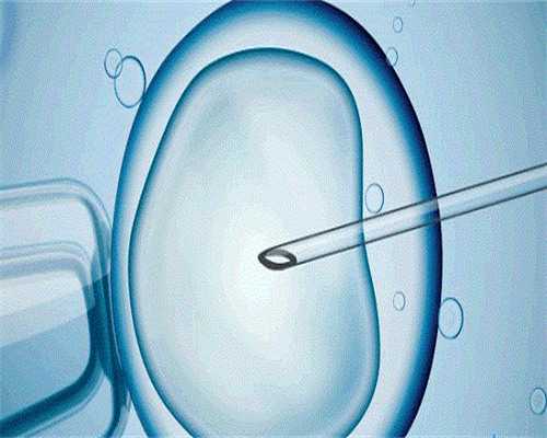 专业代怀网_AA69地址_重庆怎么找职业供卵试管生子 重庆地区 ‘孕10周b超可以看