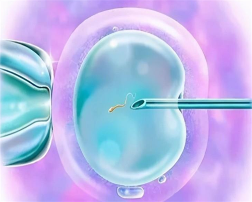 北京协和医院生殖科专家哪个好?