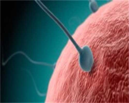 六盘水第三代移植双胎成功率？六盘水哪个医院可以做试管婴儿？