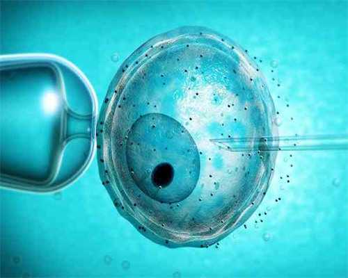 合肥最大的代孕结构 合肥哪个医院做试管好?什么情况是不能做试管的? ‘男