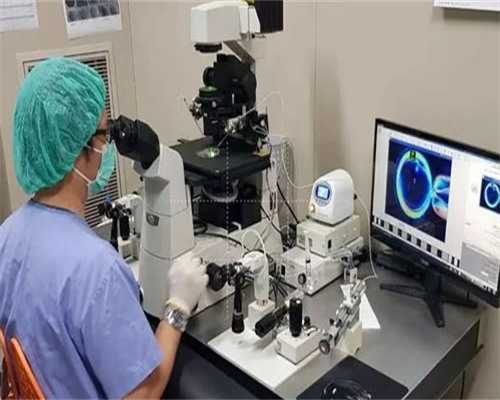 代生的代价_代生机构怀孕妈妈|云南第三代试管哪里做最好,云南昆明哪里可以做