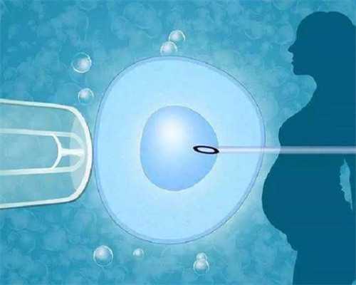 代怀中介靠谱吗_找人代怀_5年备孕无果因巧克力囊肿，中医助力3个月、不手术