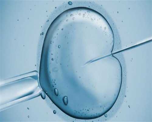 武汉锦欣：适合做试管婴儿的不孕症_Z2159
