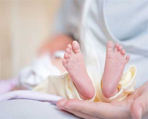 鲜胚移植和冻胚移植哪种好?北京哪家试管婴儿医院好