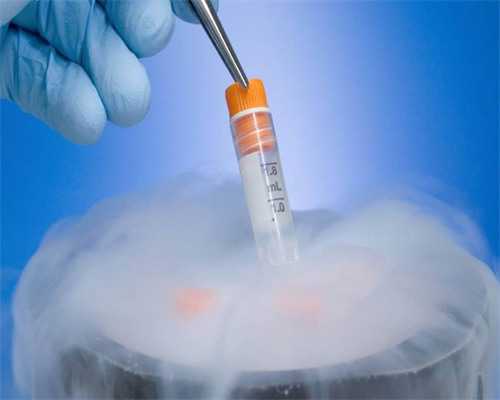 <strong>血友病做第三代试管，可以要个健康的孩子吗</strong>