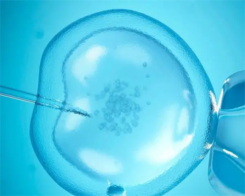 「广东做三代试管」揭阳三代试管选性别多少钱