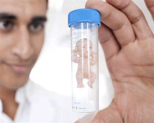 合肥代生中心好吗|合肥哪个医院能做试管婴儿?在国内该怎么选择试管婴