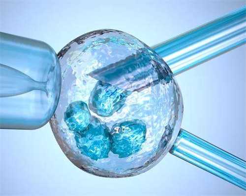 68万零风险包成功_365国际助孕中心_江苏那里有代孕女 江苏做供卵试管助孕卵源